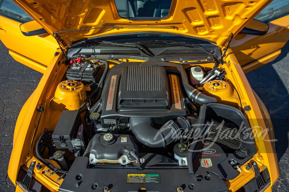 2008 Ford S197 Mustang - Image 7 of 18
