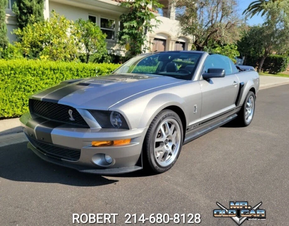2008 Ford S197 Mustang - Image 7 of 24