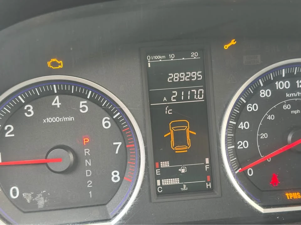 2008 Honda CR-V 3rd Gen - Image 8 of 9