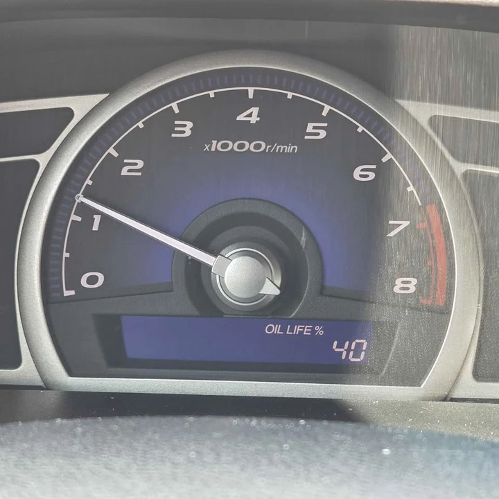 2008 Honda Civic 8th Gen - Image 5 of 9