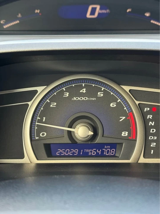 2008 Honda Civic 8th Gen - Image 11 of 17