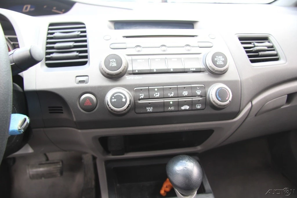 2008 Honda Civic 8th Gen - Image 16 of 21