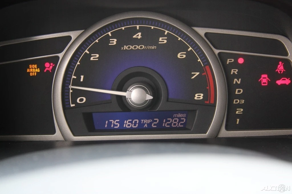 2008 Honda Civic 8th Gen - Image 15 of 21
