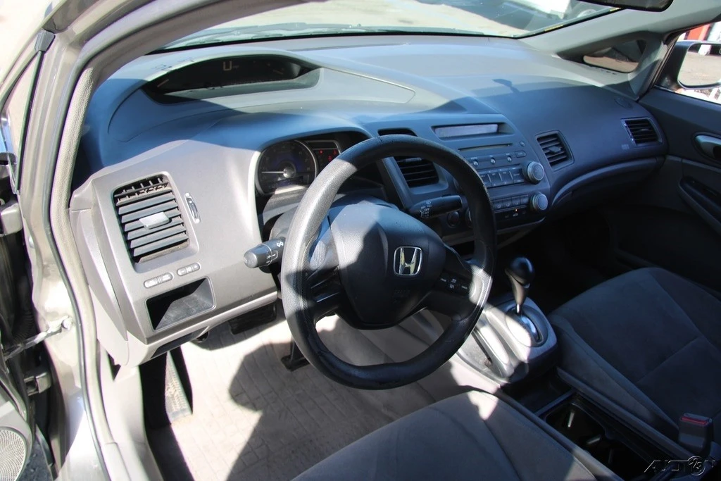 2008 Honda Civic 8th Gen - Image 15 of 21
