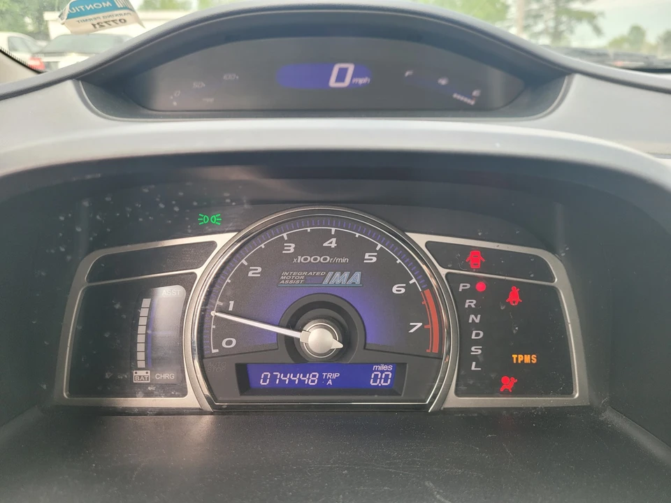 2008 Honda Civic 8th Gen - Image 27 of 31
