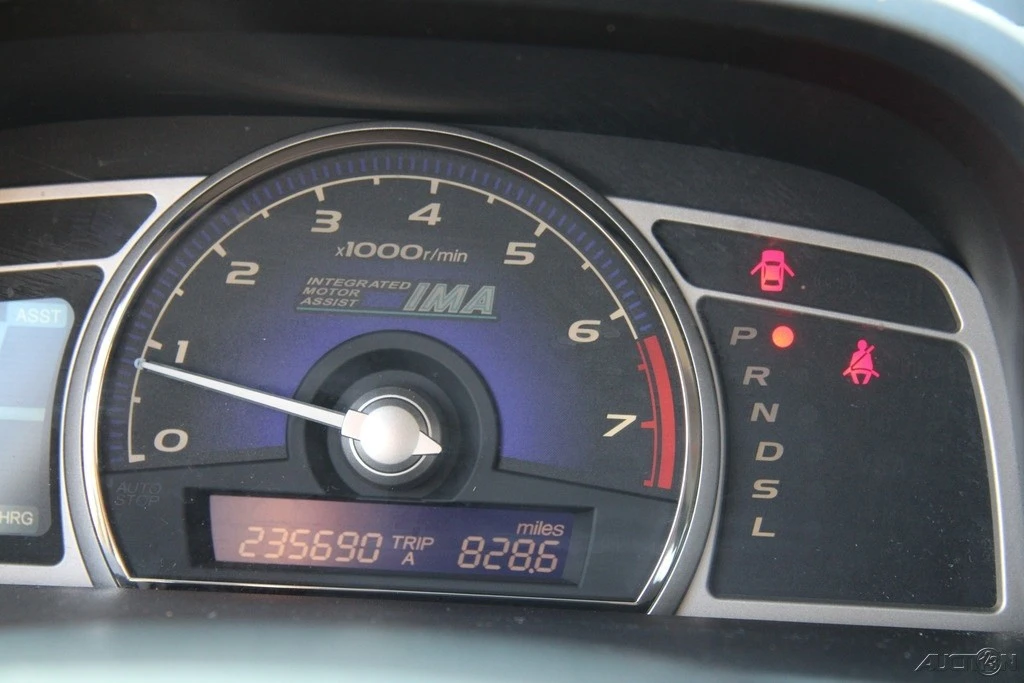 2008 Honda Civic 8th Gen - Image 15 of 21