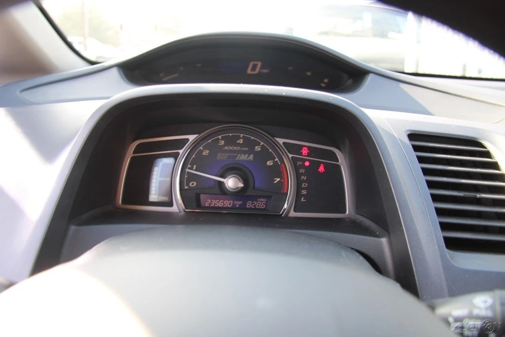 2008 Honda Civic 8th Gen - Image 14 of 21