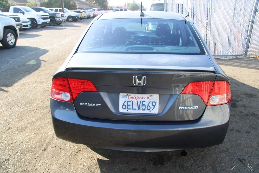 2008 Honda Civic 8th Gen - Image 5 of 21