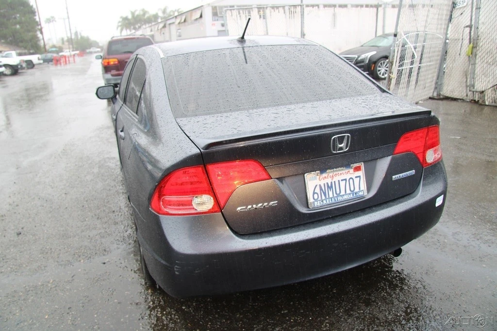 2008 Honda Civic 8th Gen - Image 5 of 21