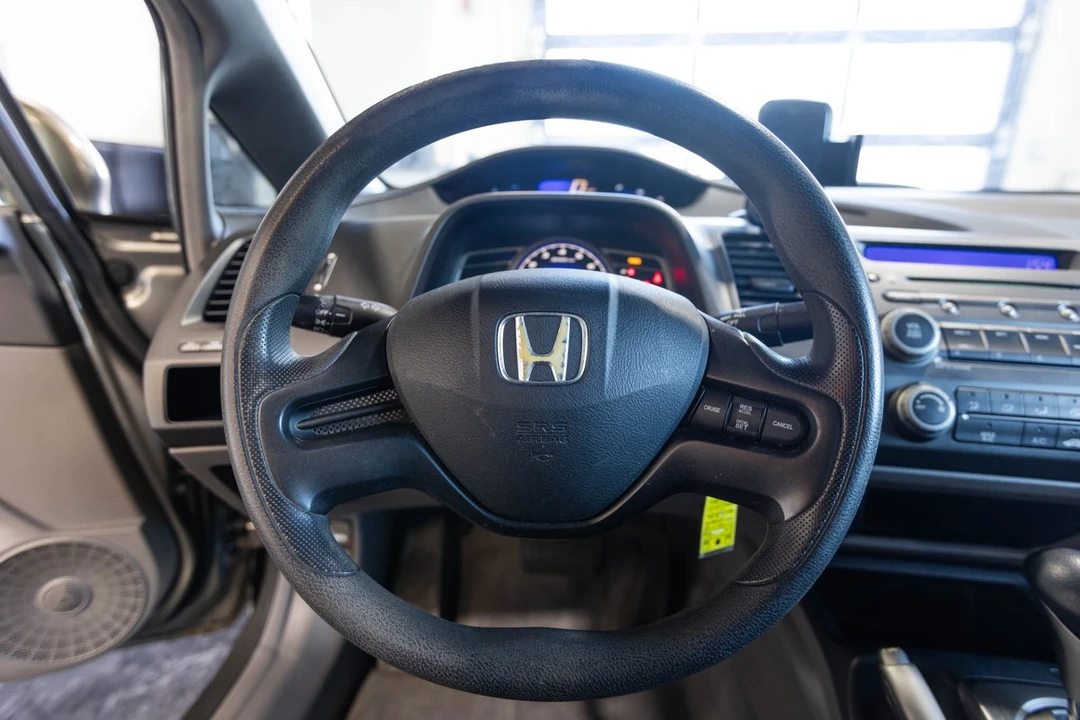 2008 Honda Civic 8th Gen - Image 25 of 31