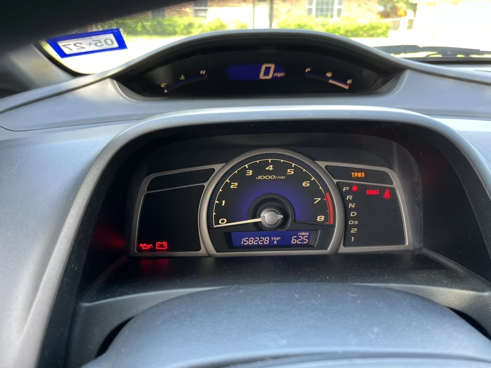 2008 Honda Civic 8th Gen - Image 9 of 12