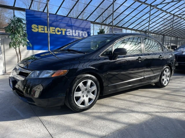 2008 Honda Civic 8th Gen - Image 11 of 12