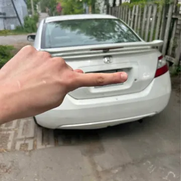 2008 Honda Civic Coupe