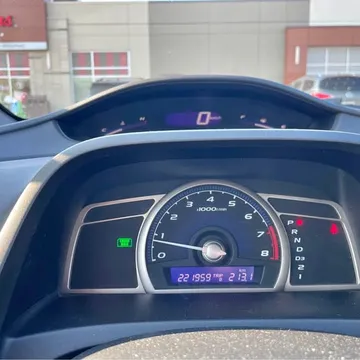 2008 Honda Civic Coupe