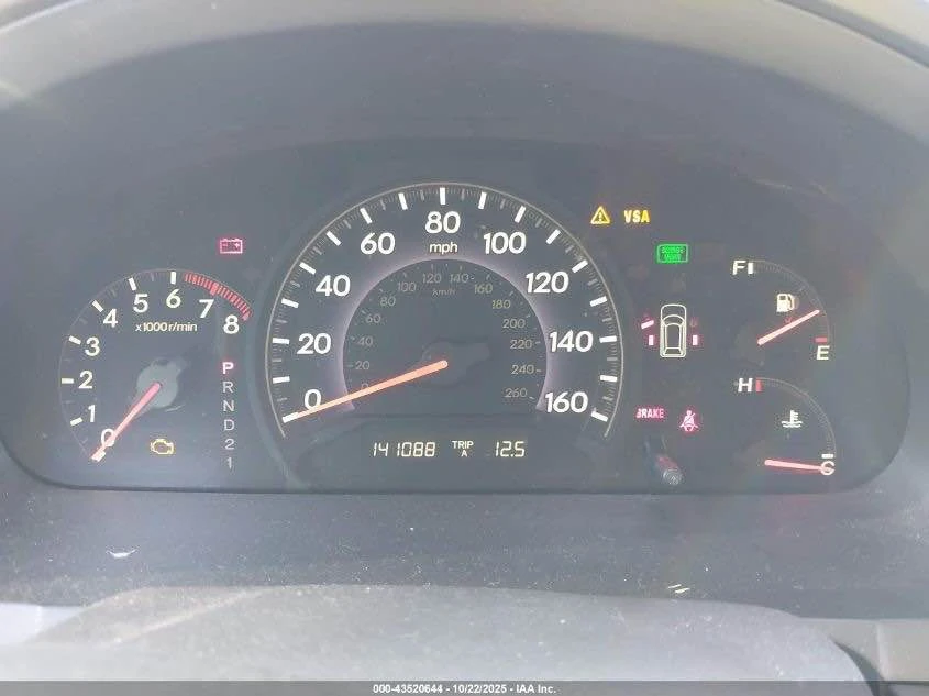 2008 Honda Odyssey - Image 4 of 7