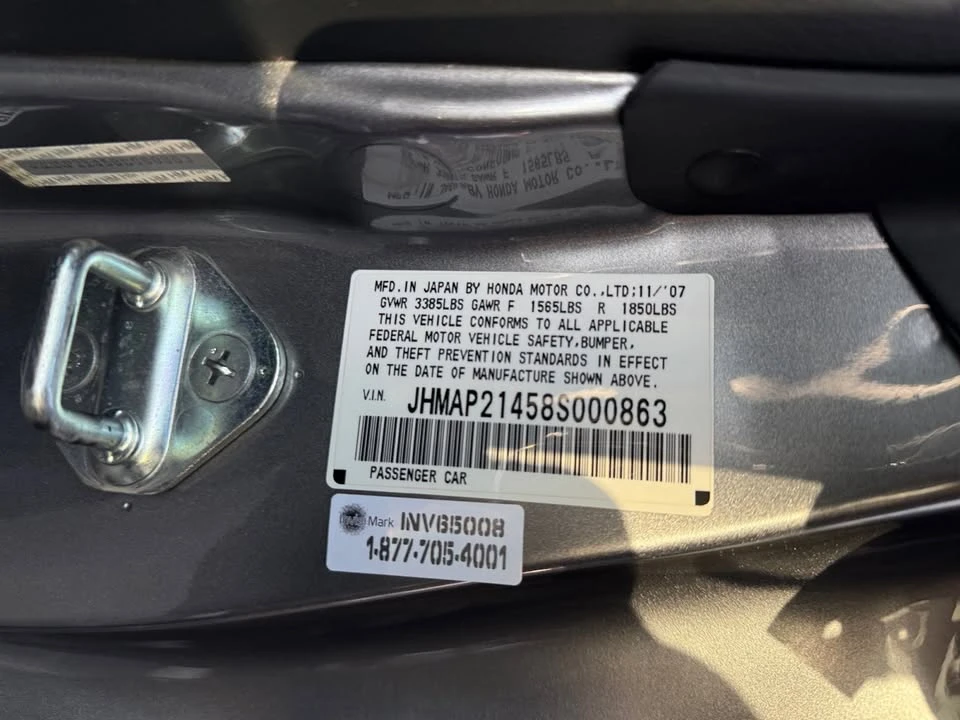 2008 Honda AP2 S2000 - Image 17 of 18