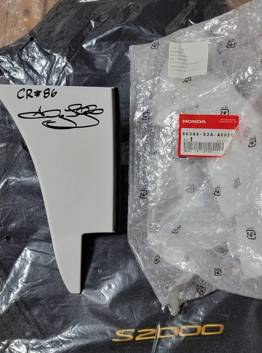 2008 Honda AP2 S2000 - Image 17 of 21