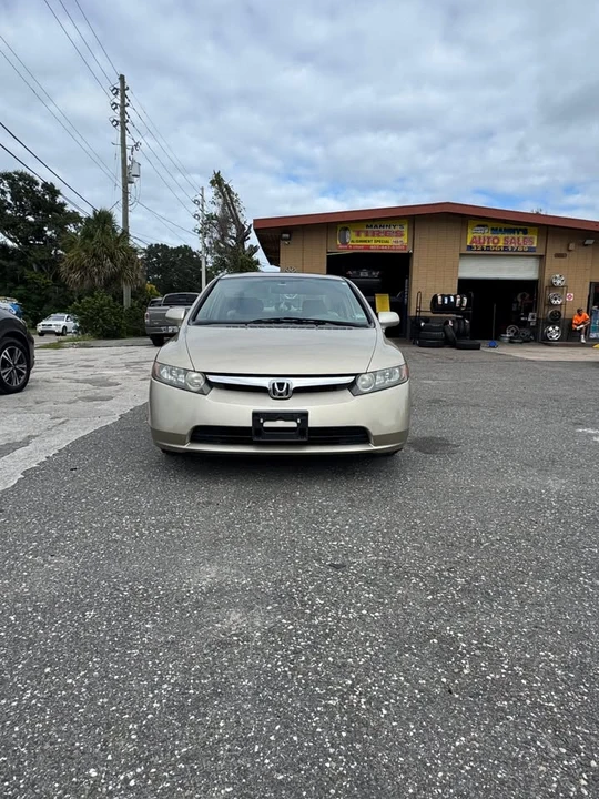 2008 Honda Civic 8th Gen - Image 4 of 7
