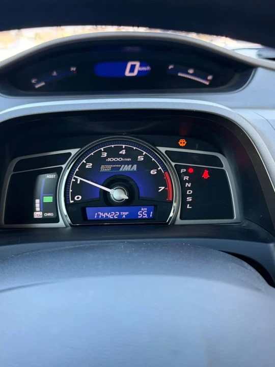 2008 Honda Civic 8th Gen - Image 10 of 12