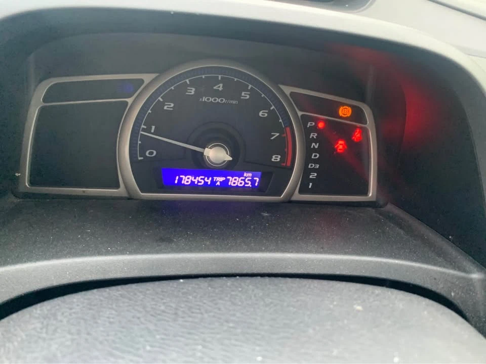 2008 Honda Civic 8th Gen - Image 17 of 19