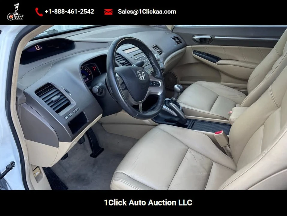 2008 Honda Civic 8th Gen - Image 15 of 20