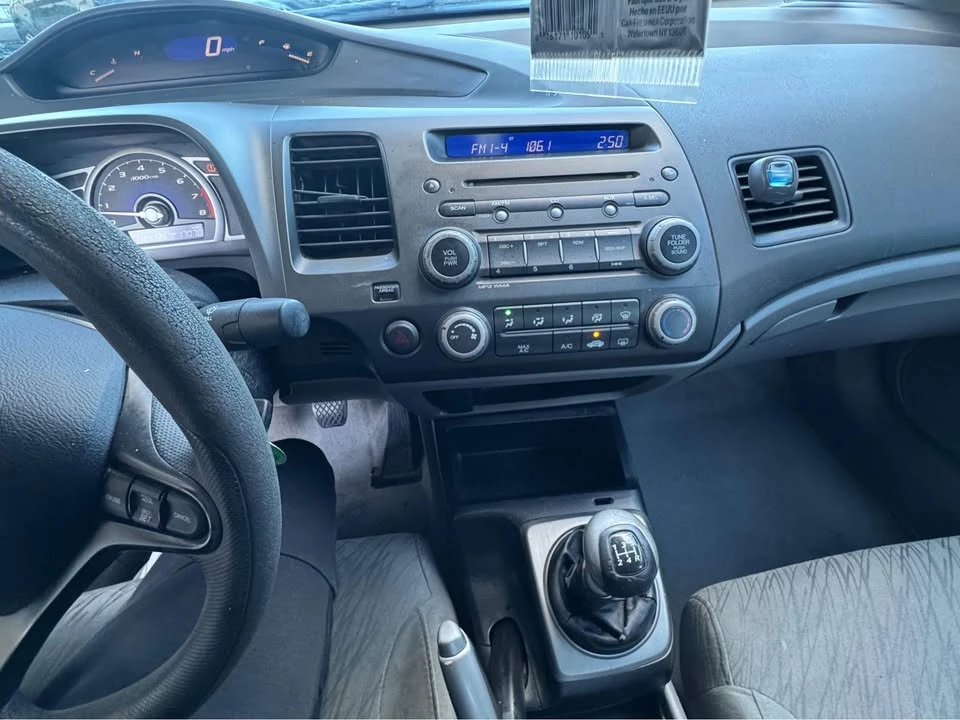 2008 Honda Civic 8th Gen - Image 7 of 9