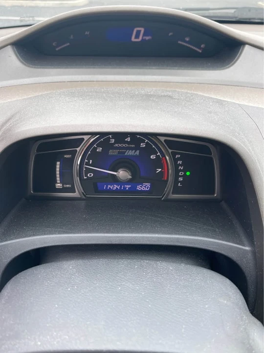 2008 Honda Civic 8th Gen - Image 11 of 14