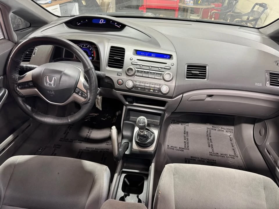 2008 Honda Civic 8th Gen - Image 15 of 19
