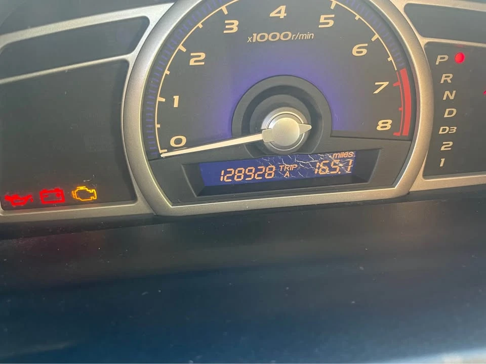 2008 Honda Civic 8th Gen - Image 4 of 13