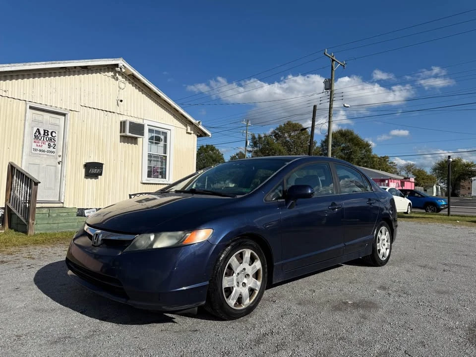 2008 Honda Civic 8th Gen - Image 3 of 20