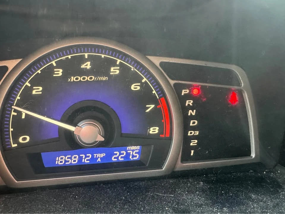 2008 Honda Civic 8th Gen - Image 11 of 12
