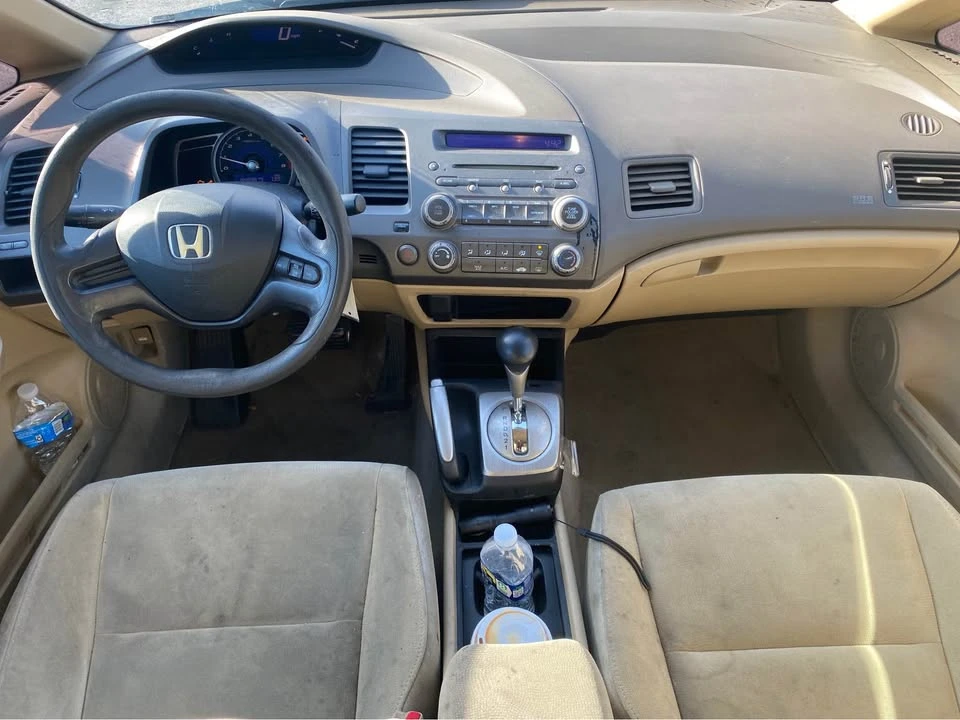 2008 Honda Civic 8th Gen - Image 8 of 14