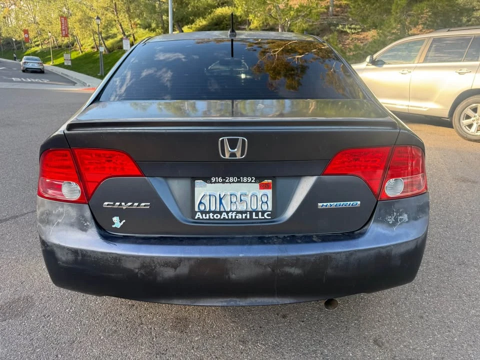 2008 Honda Civic 8th Gen - Image 4 of 13