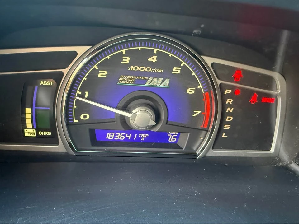 2008 Honda Civic 8th Gen - Image 13 of 13