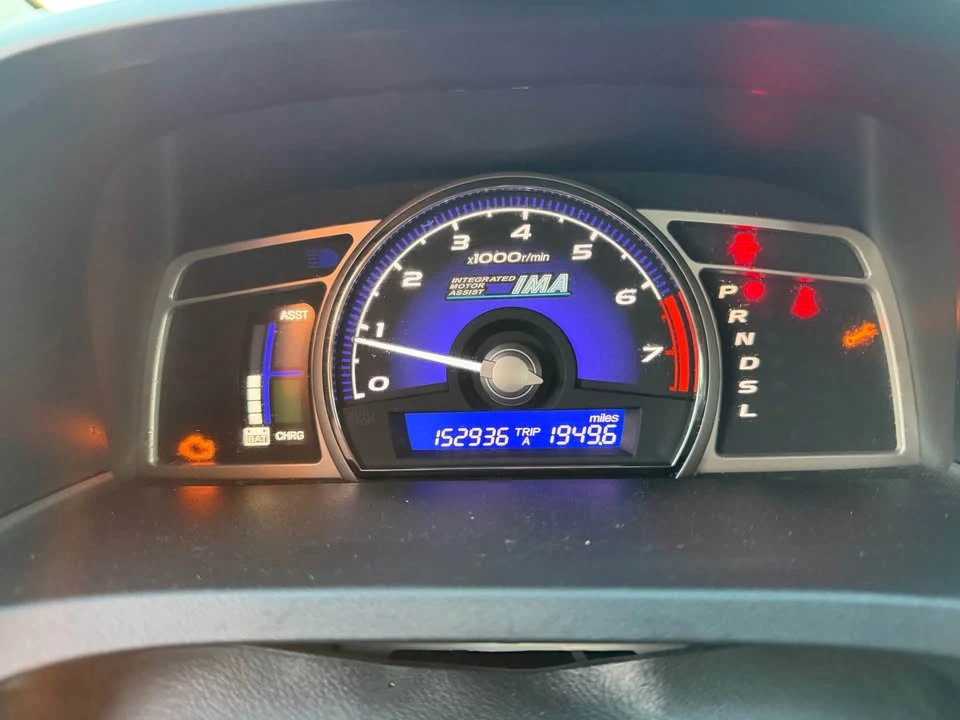 2008 Honda Civic 8th Gen - Image 7 of 8
