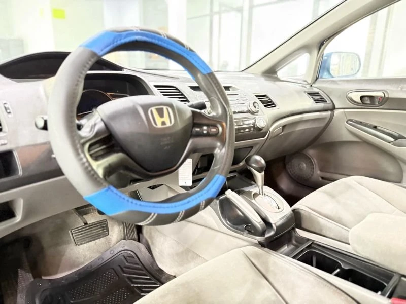 2008 Honda Civic 8th Gen - Image 10 of 17