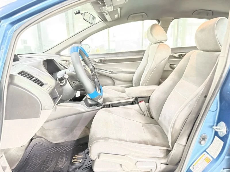 2008 Honda Civic 8th Gen - Image 9 of 17