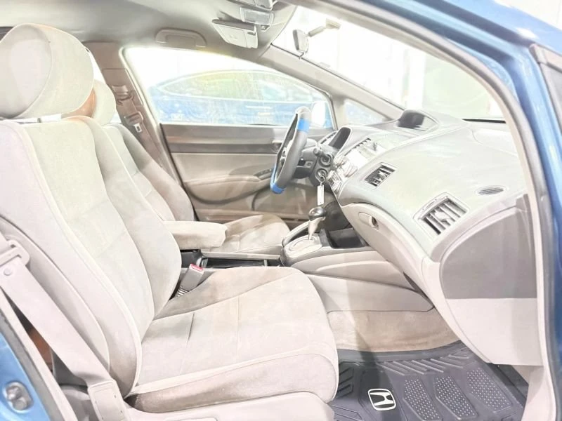 2008 Honda Civic 8th Gen - Image 14 of 17