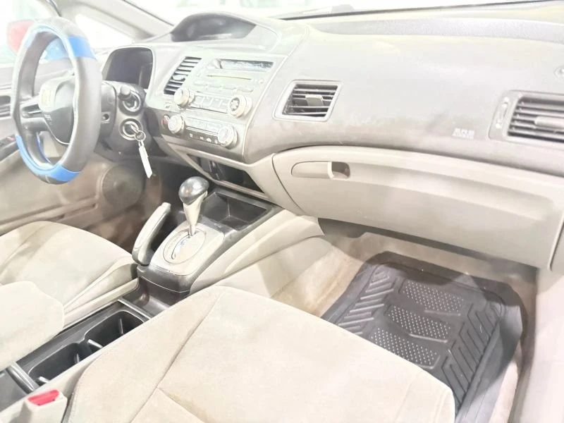 2008 Honda Civic 8th Gen - Image 15 of 17