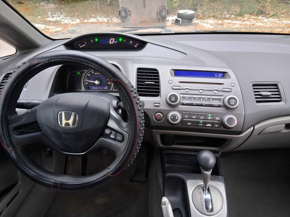 2008 Honda Civic 8th Gen - Image 15 of 18