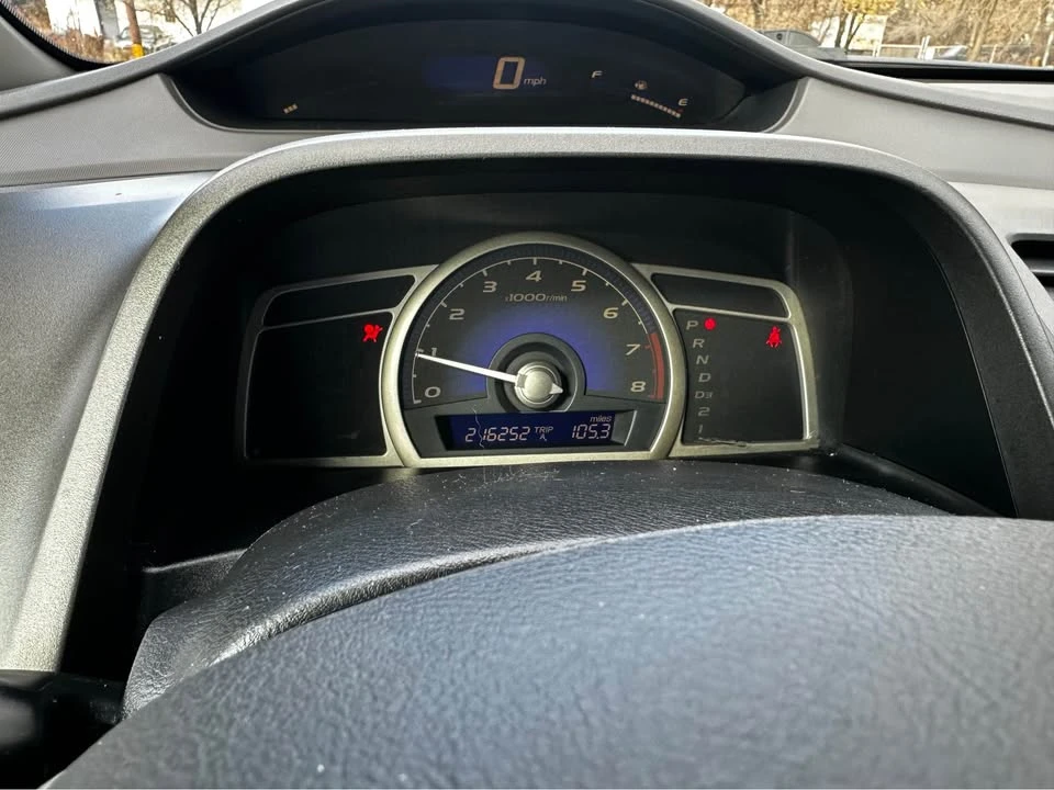 2008 Honda Civic 8th Gen - Image 17 of 17