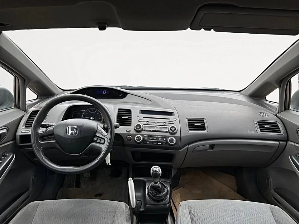 2008 Honda Civic 8th Gen - Image 13 of 14