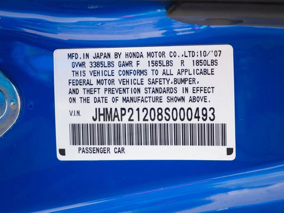2008 Honda AP2 S2000 - Image 17 of 17