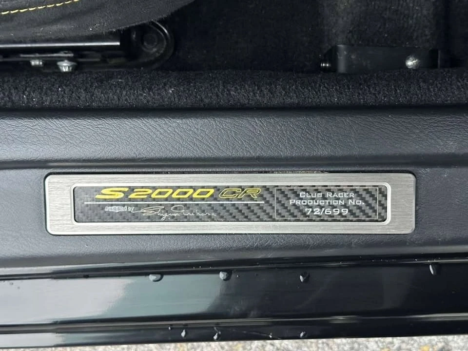 2008 Honda AP2 S2000 - Image 9 of 19