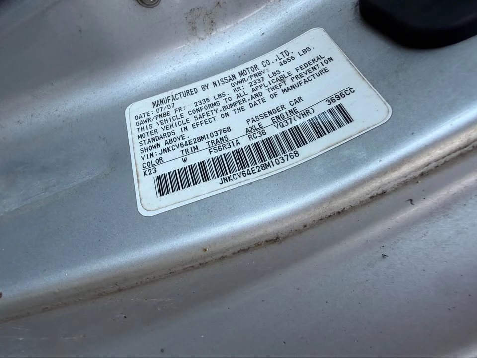 2008 Infiniti G35 4th Gen - Image 6 of 14