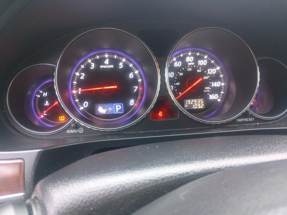 2008 Infiniti M 3rd Gen - Image 7 of 11