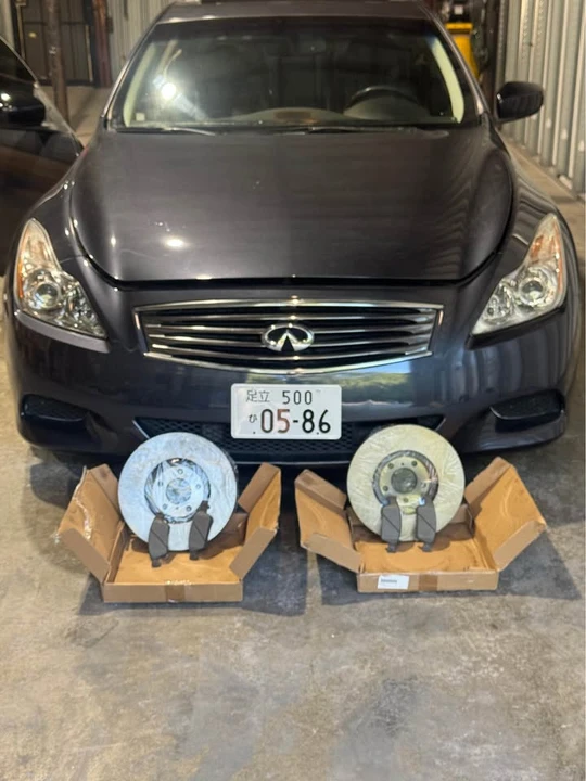 2008 Infiniti G35 4th Gen - Image 19 of 20