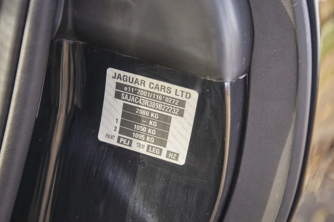 2008 Jaguar X150 XKR - Image 30 of 30
