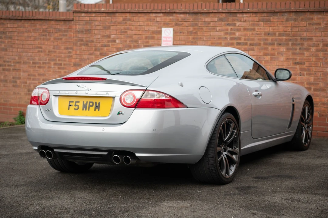 2008 Jaguar X150 XKR - Image 8 of 30
