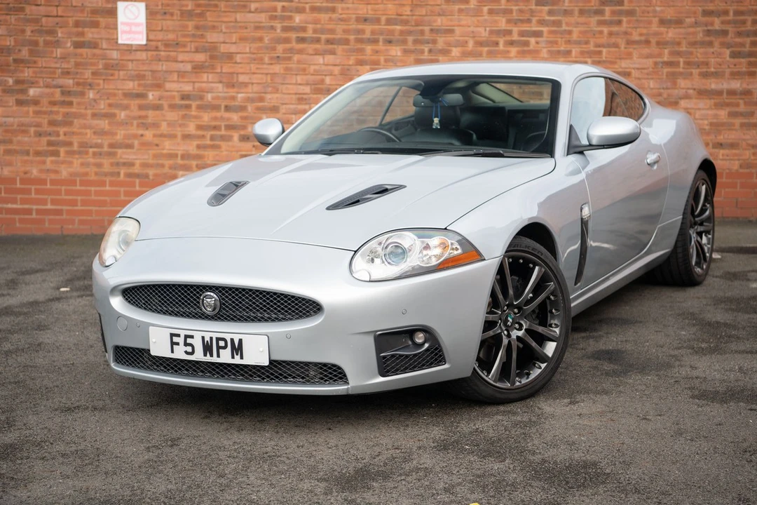 2008 Jaguar X150 XKR - Image 3 of 30